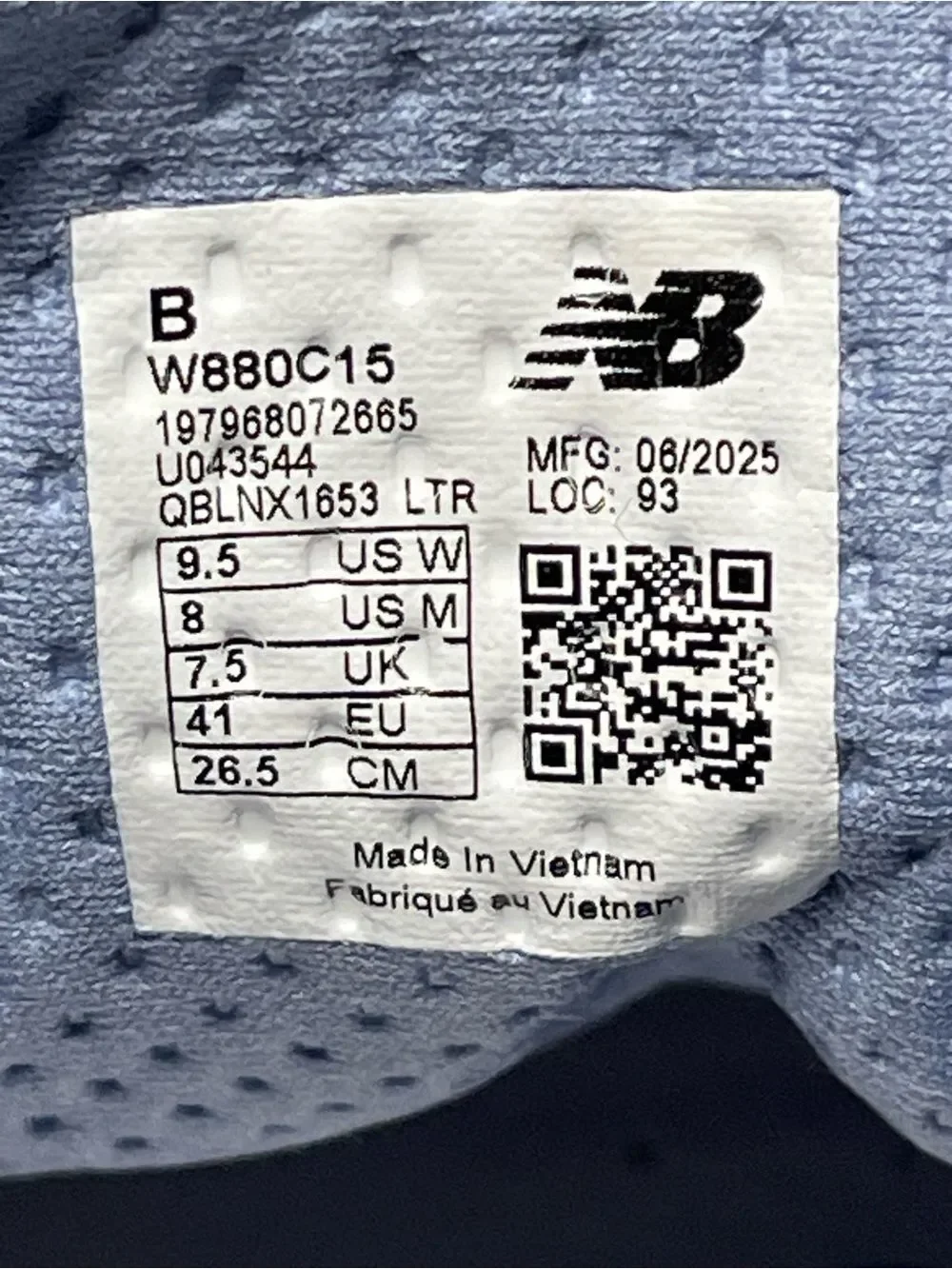 New Balance buy confidence